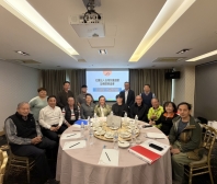 第七屆第六次理監事聯席會議